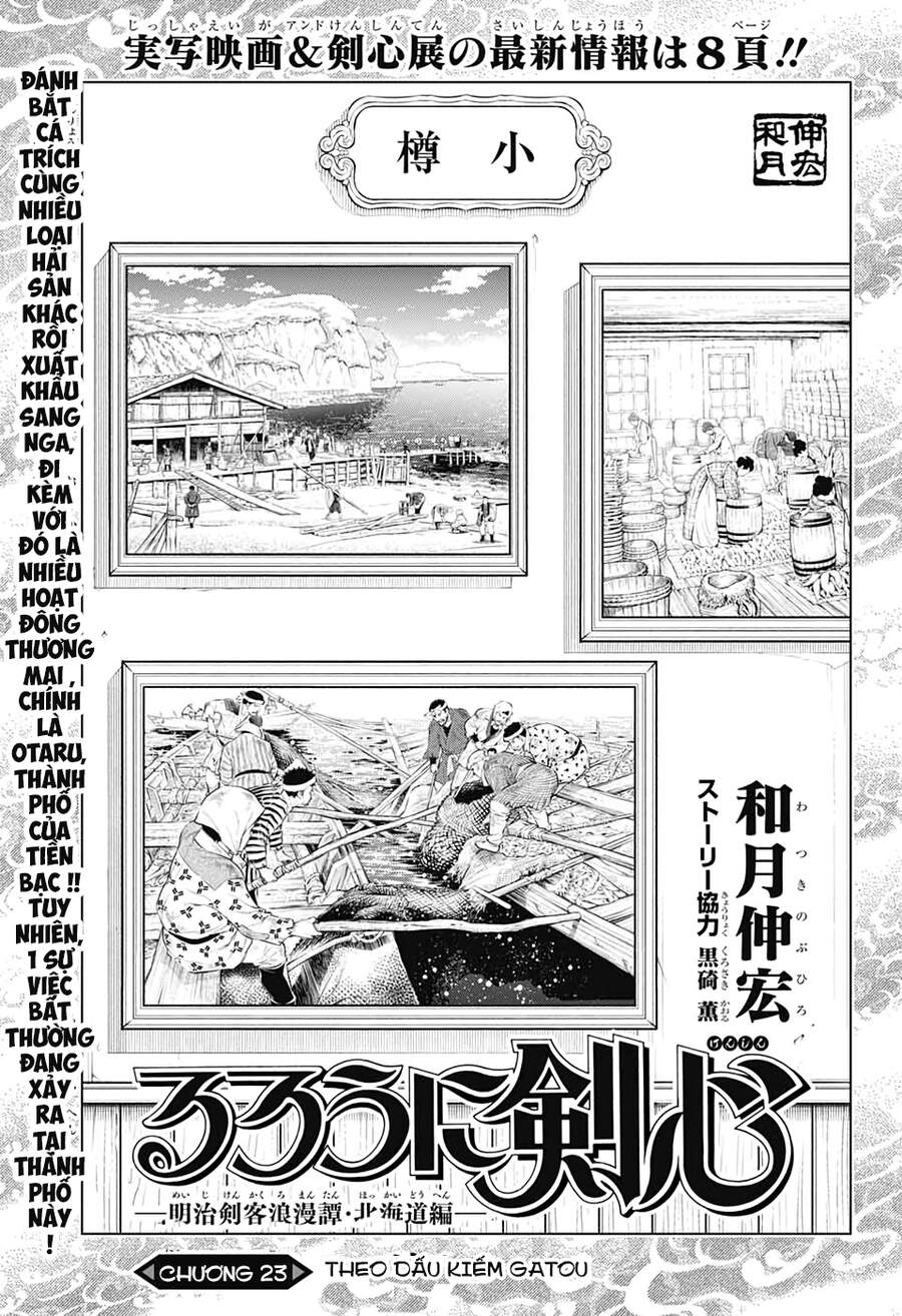 Lãng Khách Kenshin Phần 2 Chapter 23 - 4