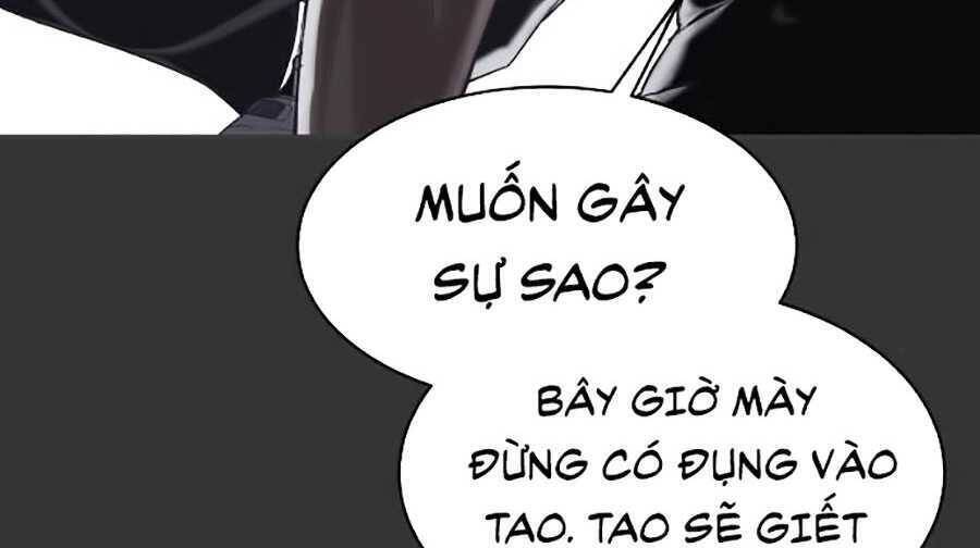 Cậu Bé Của Thần Chết Chapter 72 - 56