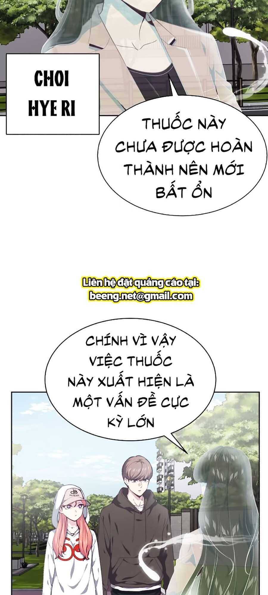 Cậu Bé Của Thần Chết Chapter 73 - 95