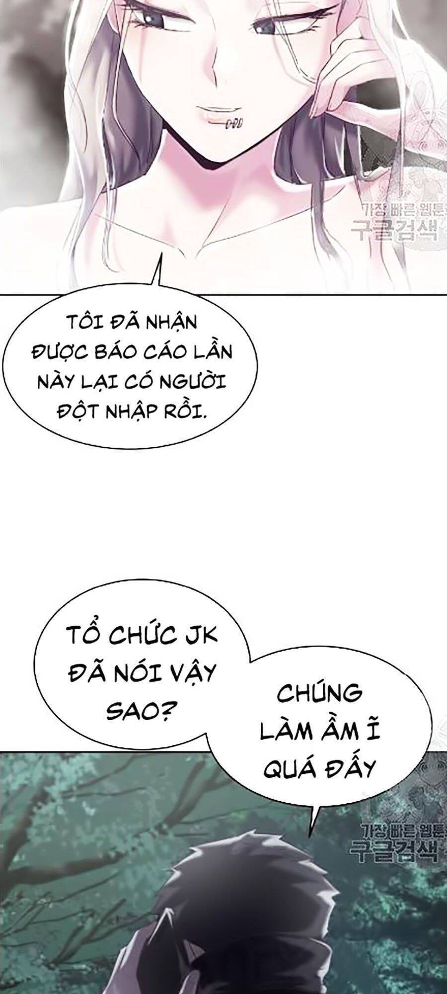 Cậu Bé Của Thần Chết Chapter 88 - 73