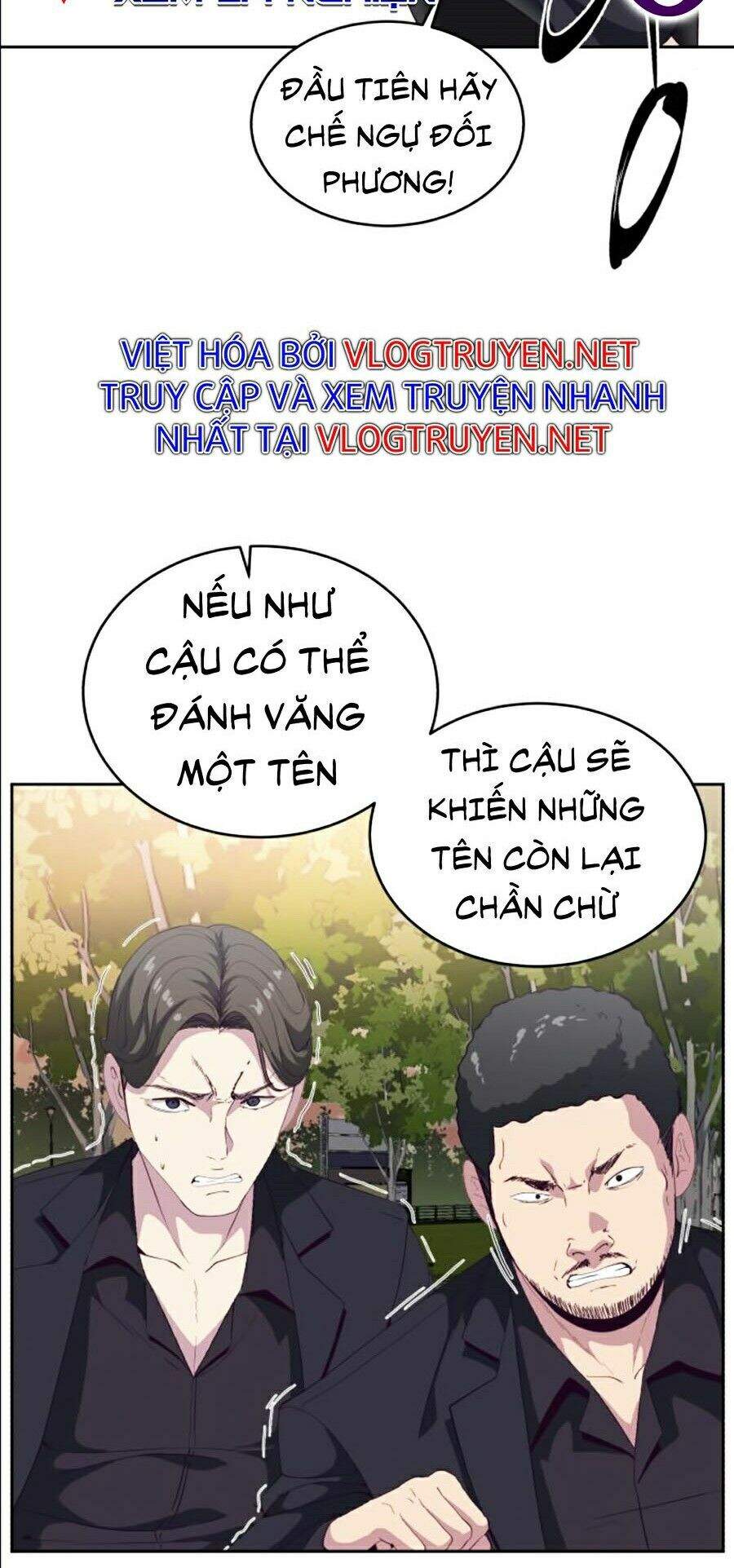 Cậu Bé Của Thần Chết Chapter 110 - 82