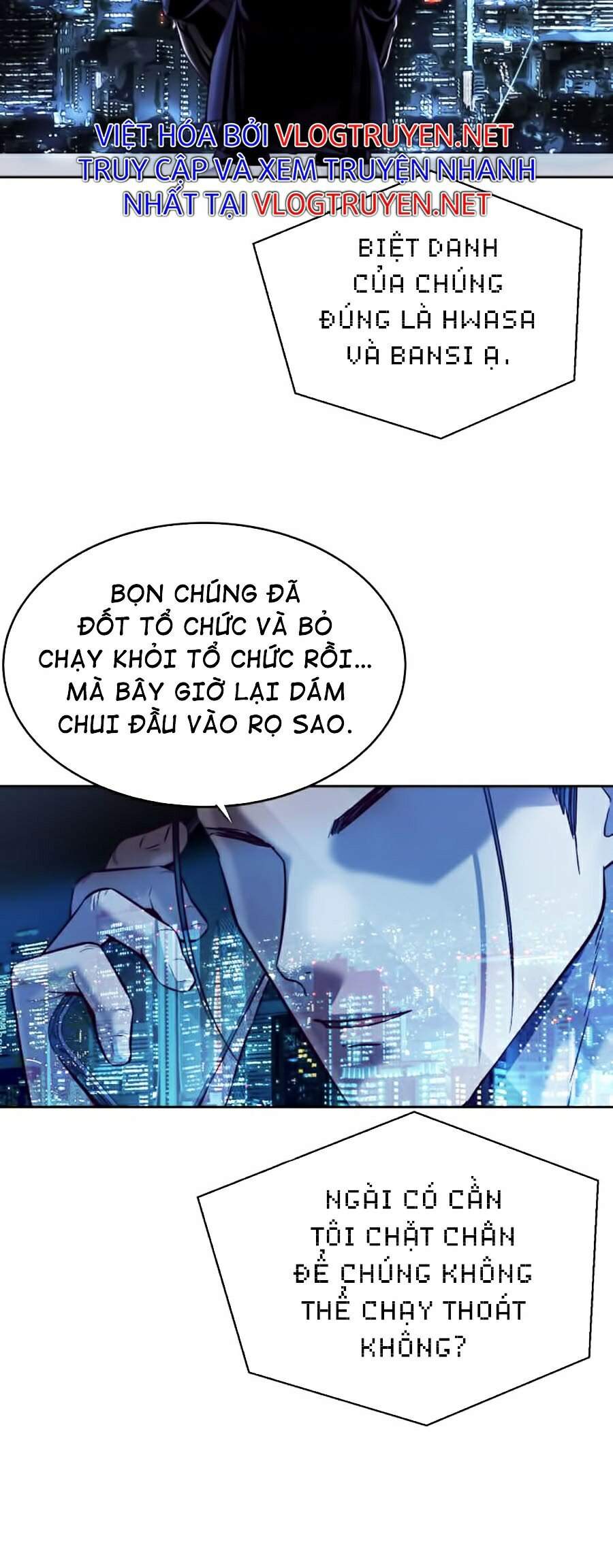 Cậu Bé Của Thần Chết Chapter 123 - 94