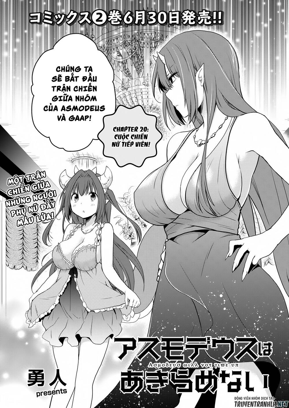 Asmodeus Wa Akiramenai Chapter 20 - 2