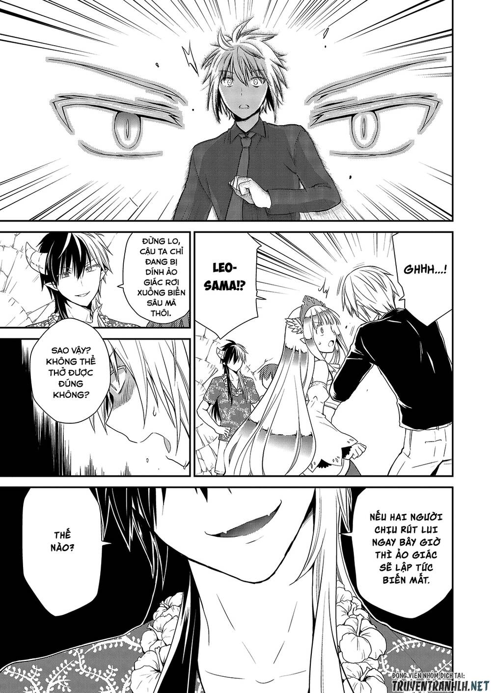 Asmodeus Wa Akiramenai Chapter 26 - 4