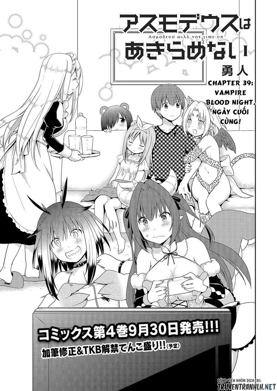 Asmodeus Wa Akiramenai Chapter 39 - 2