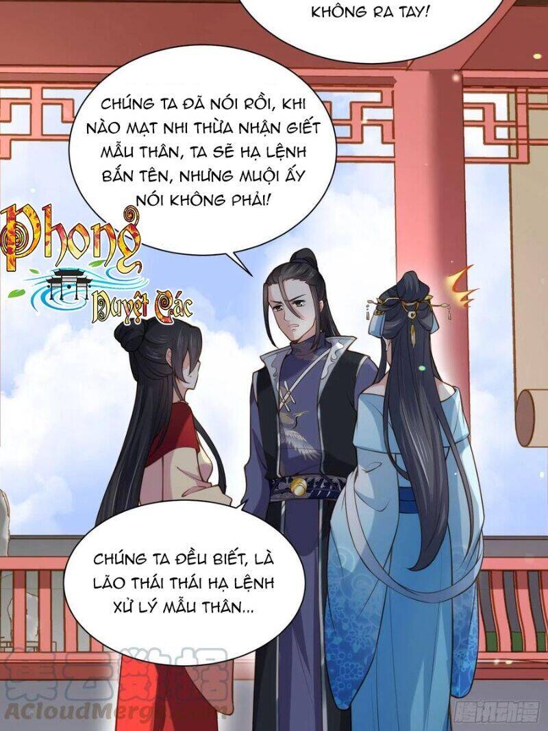 Hoạn Phi Thiên Hạ Chapter 119 - 12