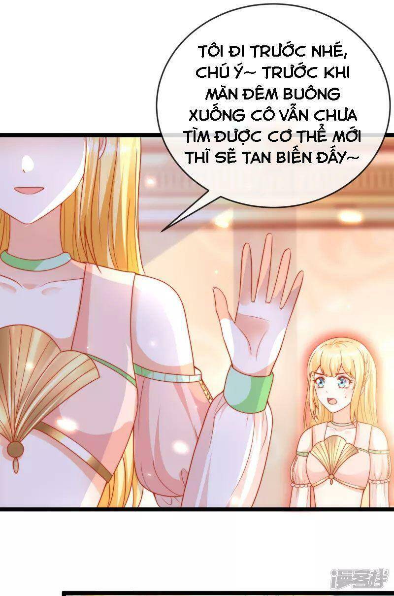 Sủng Hậu Của Vương Chapter 117 - 27