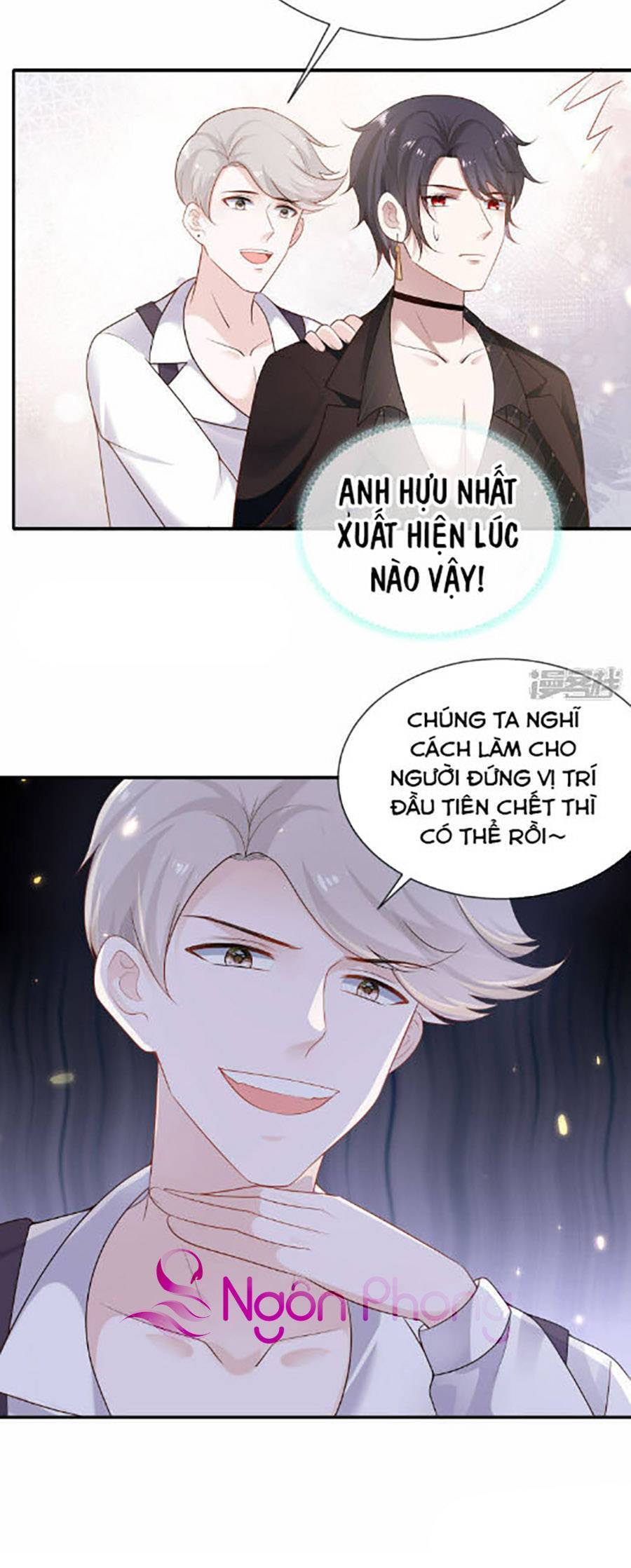 Sủng Hậu Của Vương Chapter 160 - 19