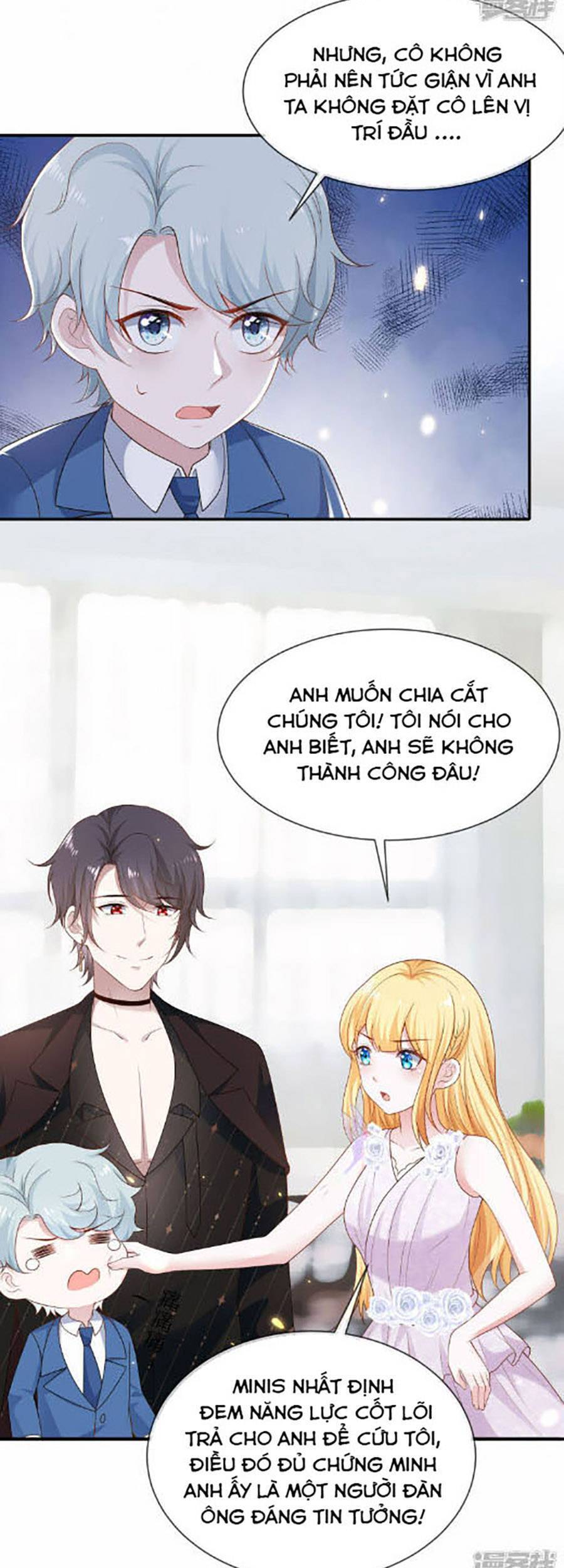 Sủng Hậu Của Vương Chapter 160 - 6