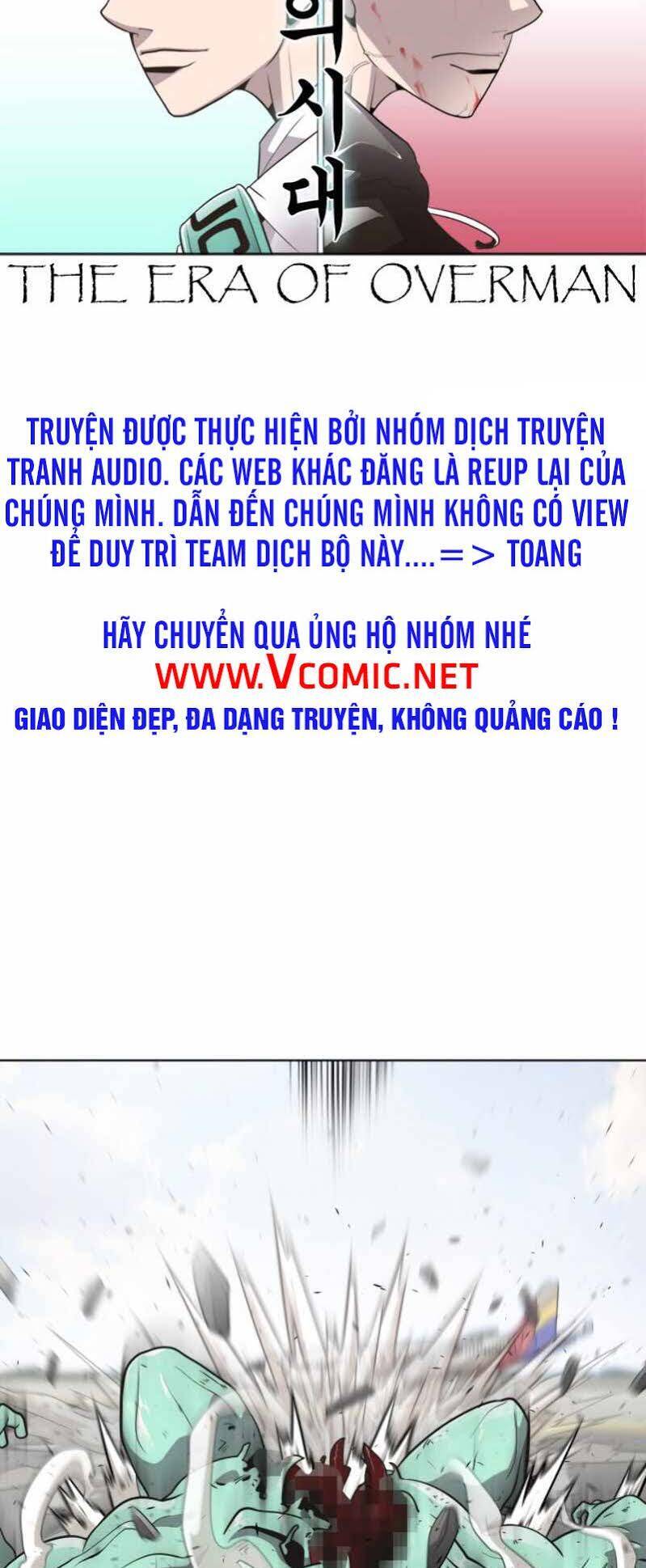 Kĩ Nguyên Của Anh Hùng Chapter 25 - 6