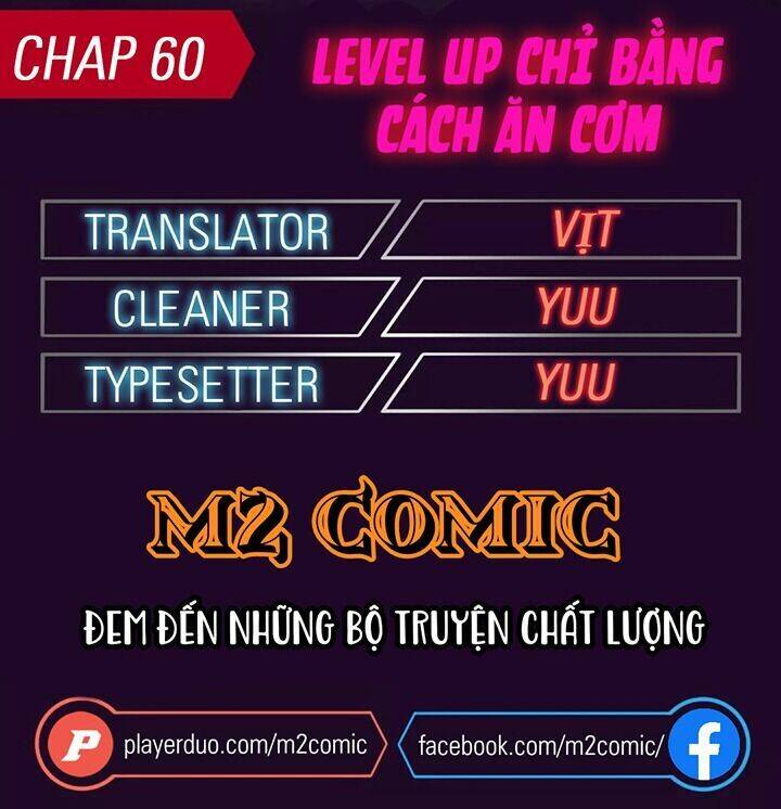 Level Up Chỉ Bằng Cách Ăn Cơm Chapter 60 - 2