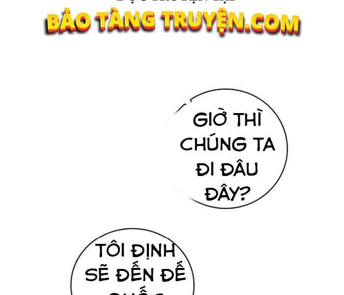 Level Up Chỉ Bằng Cách Ăn Cơm Chapter 74 - 89