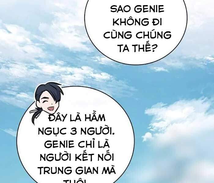 Level Up Chỉ Bằng Cách Ăn Cơm Chapter 76 - 4