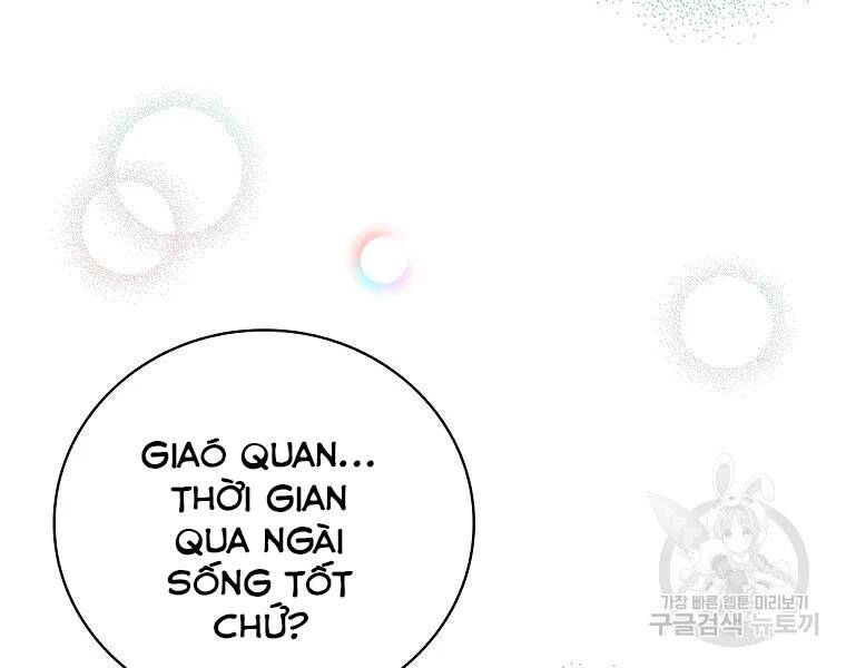 Level Up Chỉ Bằng Cách Ăn Cơm Chapter 90 - 10