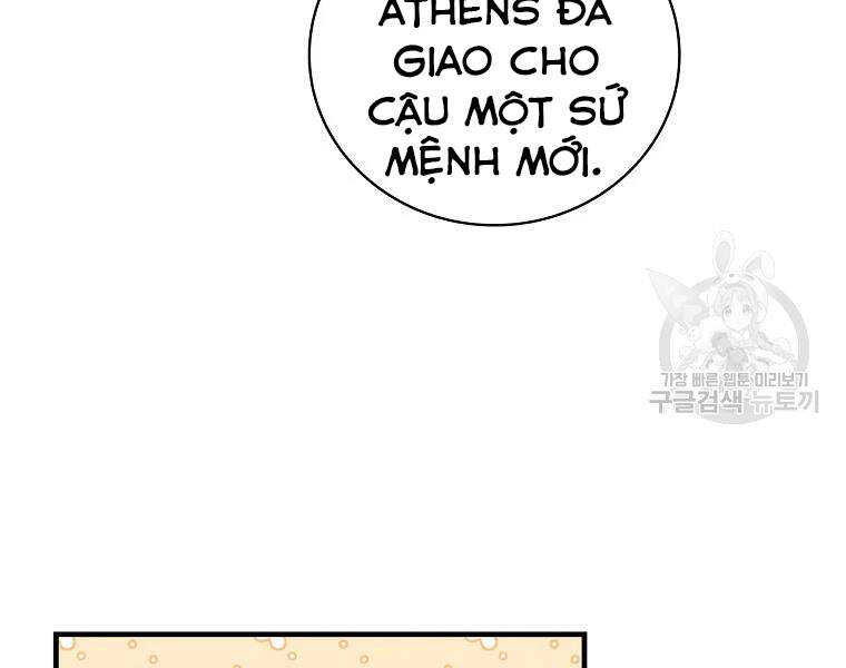 Level Up Chỉ Bằng Cách Ăn Cơm Chapter 91 - 116