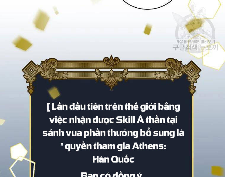 Level Up Chỉ Bằng Cách Ăn Cơm Chapter 92 - 207