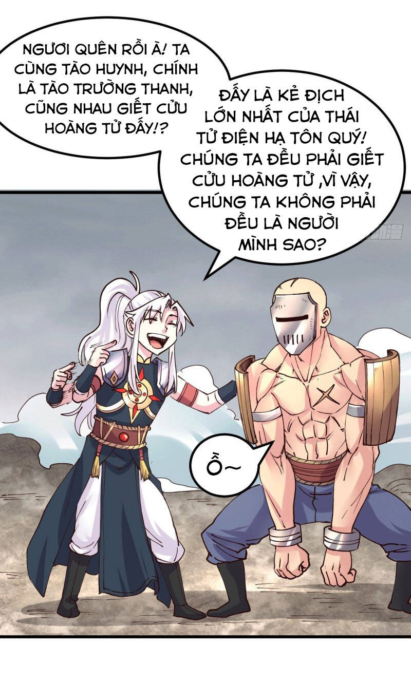 Bổn Tế Tu Chính Là Tiện Đạo Chapter 131 - 31