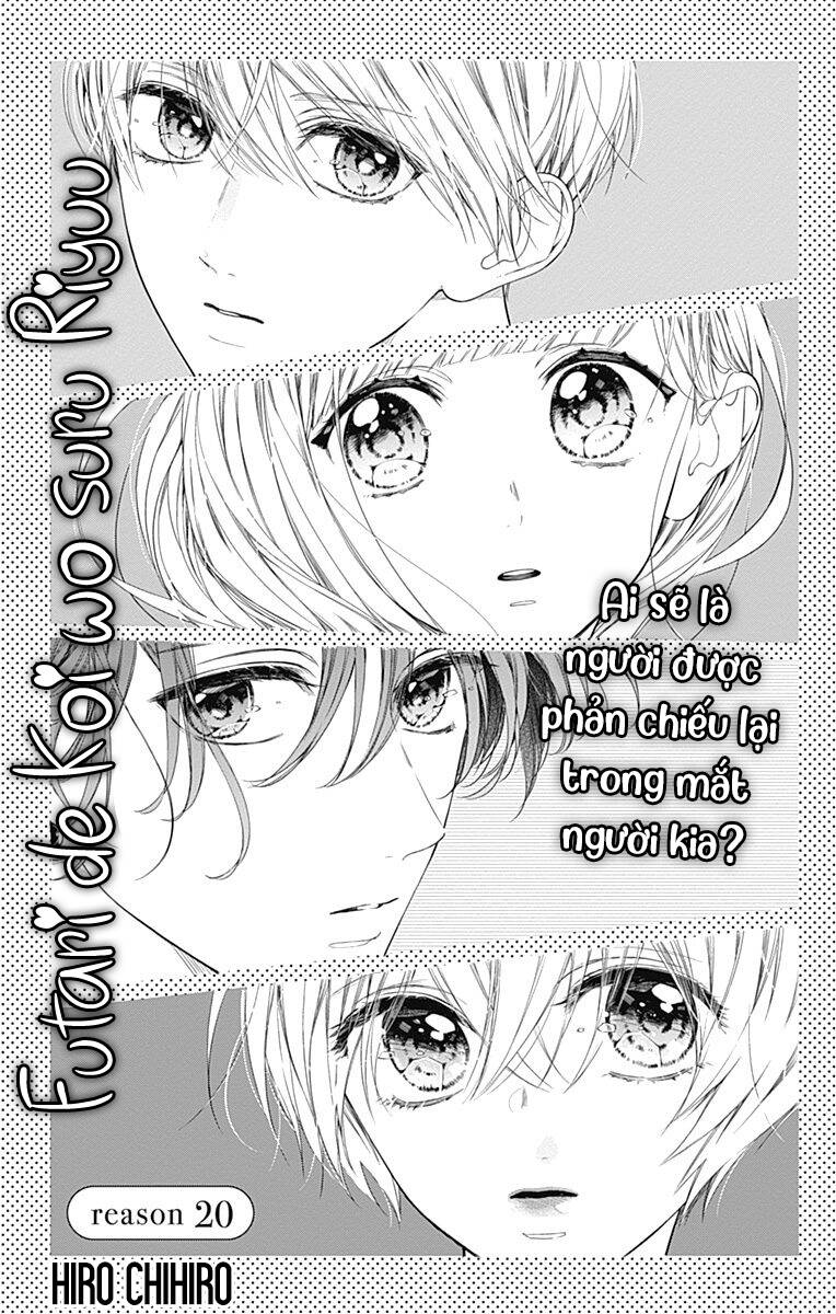 Futari De Koi Wo Suru Riyuu Chapter 20 - 3