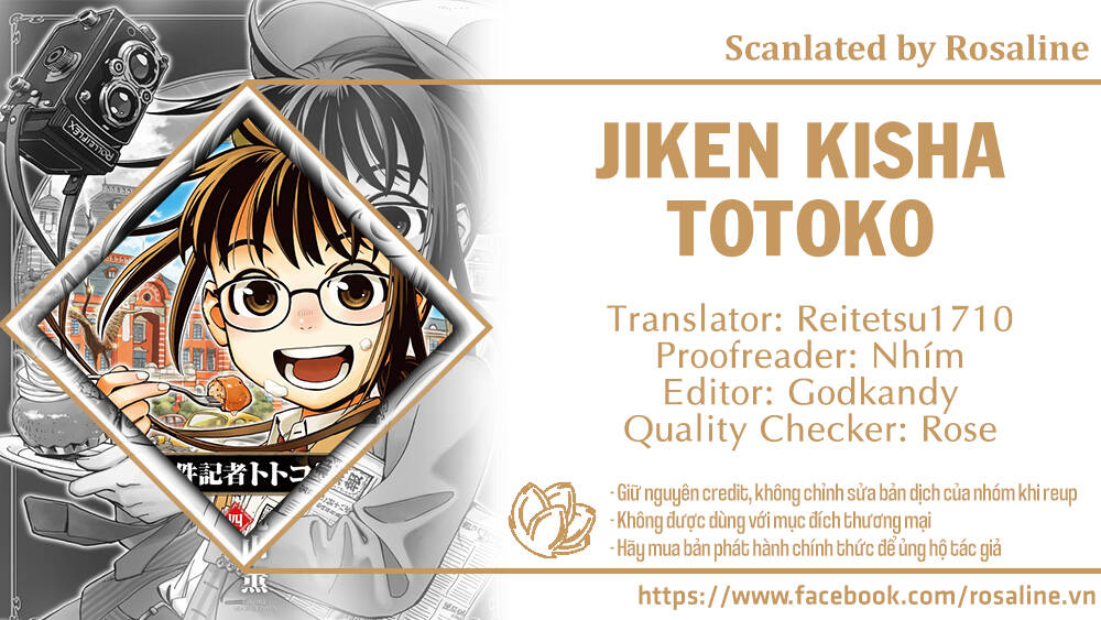 Jiken Kisha Totoko! Chapter 8 - 1