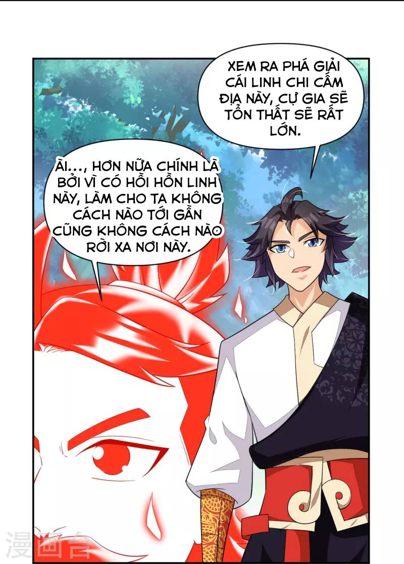 Nghịch Thiên Chiến Thần Chapter 316 - 14