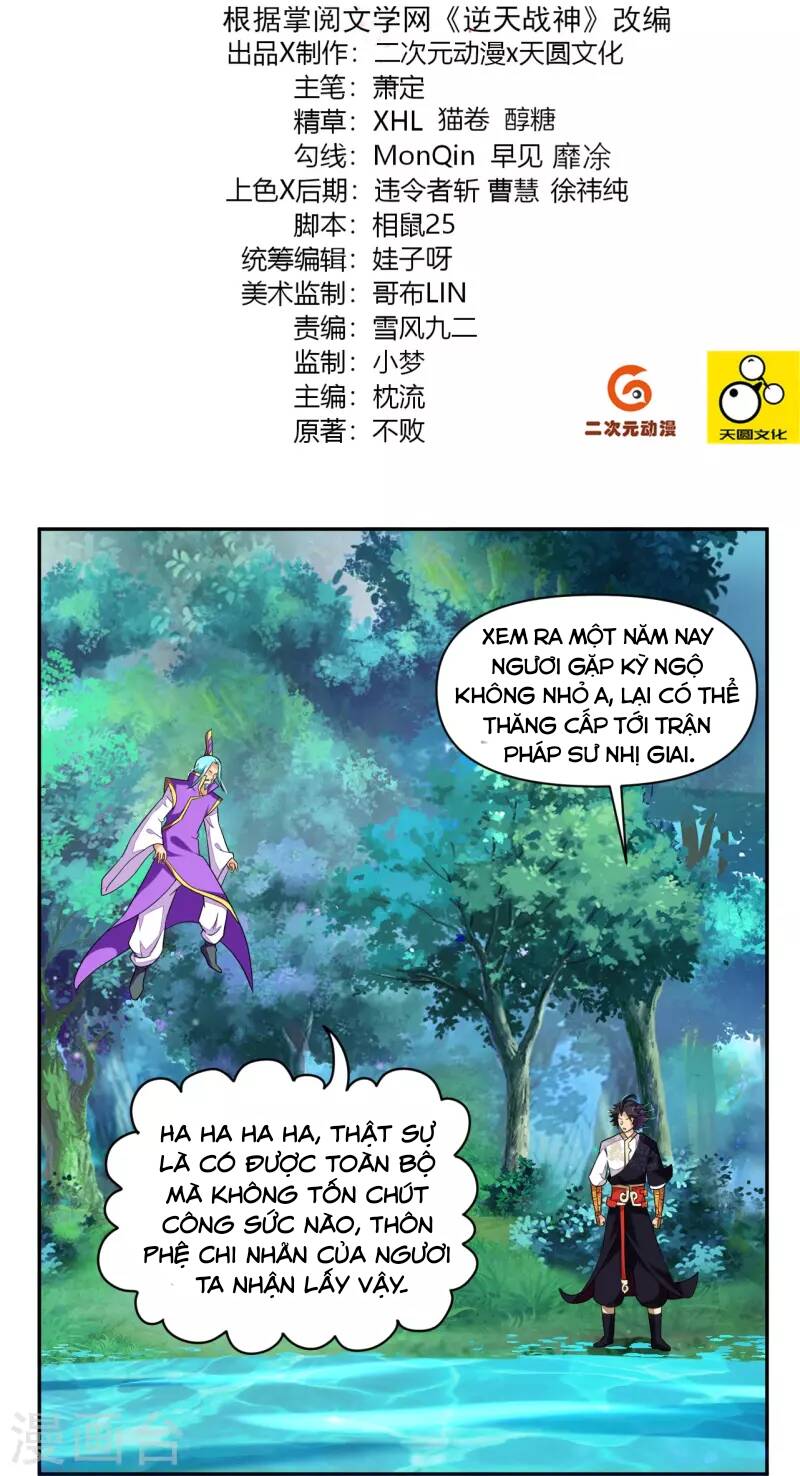 Nghịch Thiên Chiến Thần Chapter 317 - 3