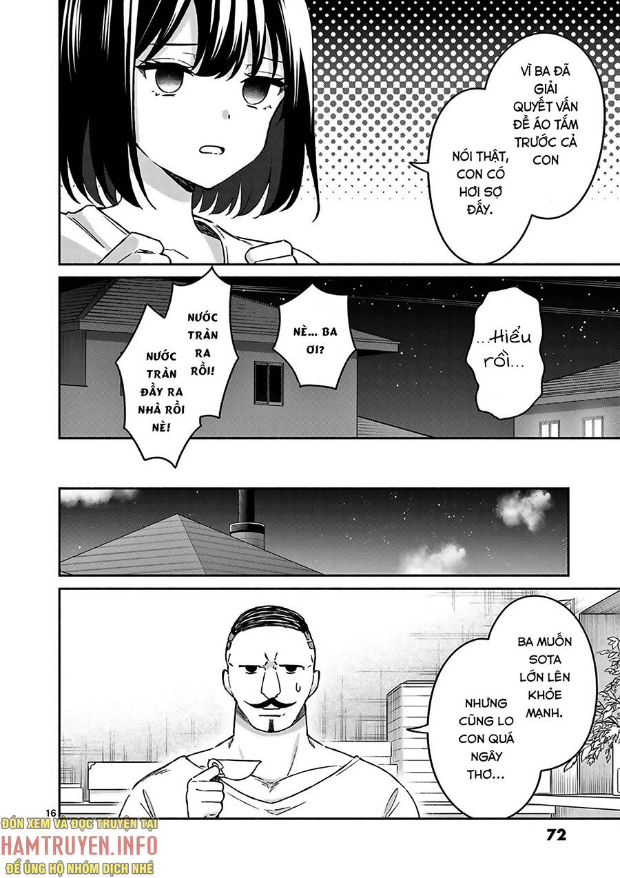 Shiotaiou No Sato-San Ga Ore Ni Dake Amai Chapter 23 - 17