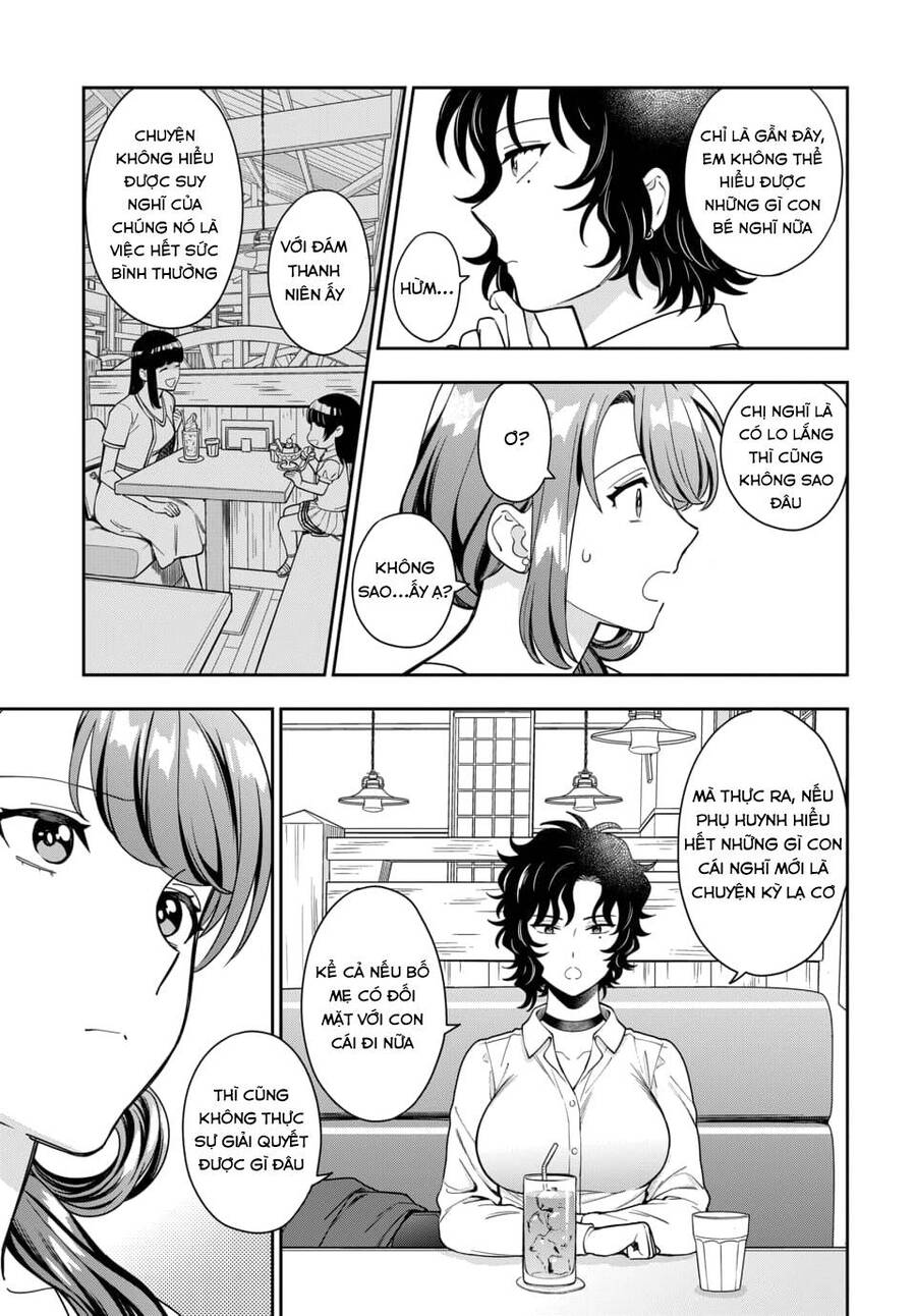 Musume Janakute, Watashi (Mama) Ga Suki Nano!? Chapter 15.2 - 8