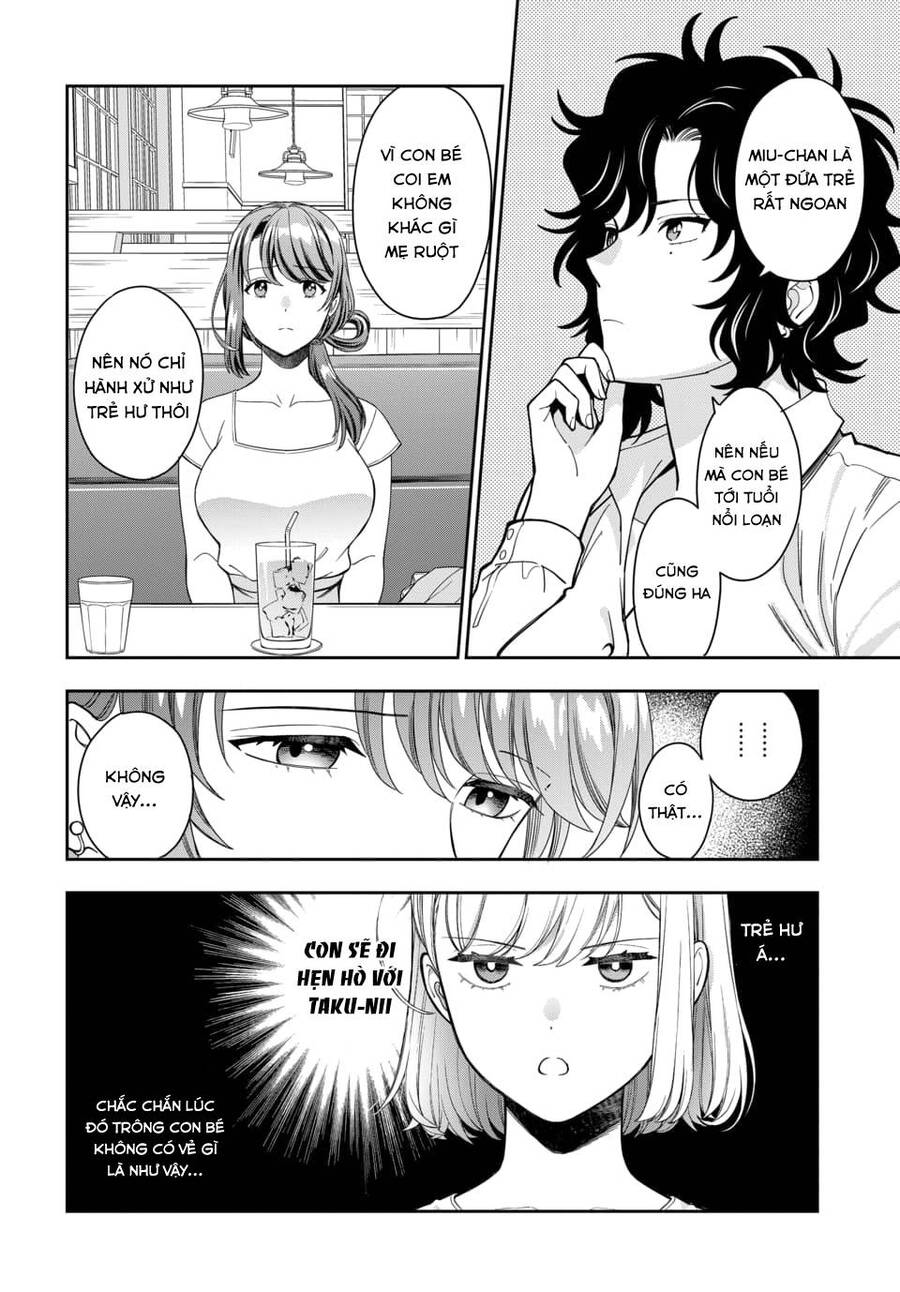 Musume Janakute, Watashi (Mama) Ga Suki Nano!? Chapter 15.2 - 9