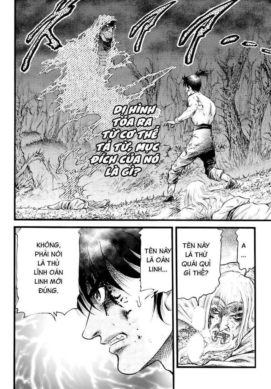 Ryuuroden - Chú Bé Rồng Chapter 316 - 2