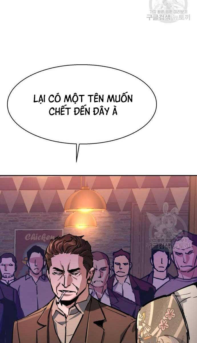 Bạn Học Của Tôi Là Lính Đánh Thuê Chapter 149 - 6