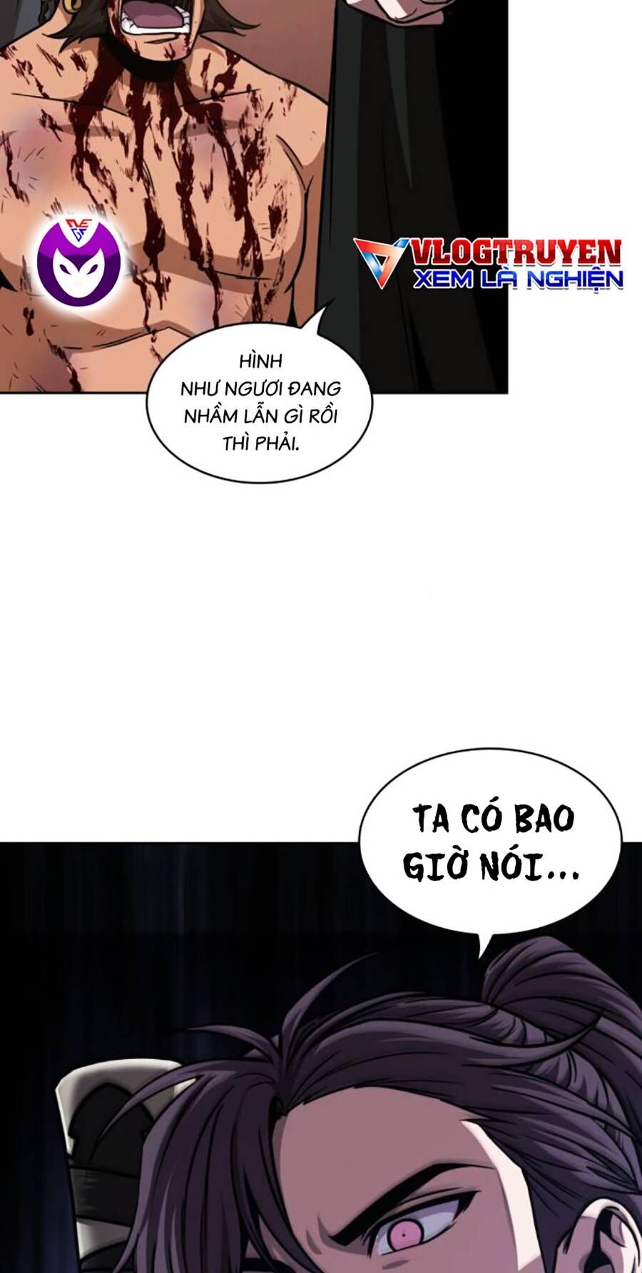 Ngã Lão Ma Thần Chapter 159 - 58