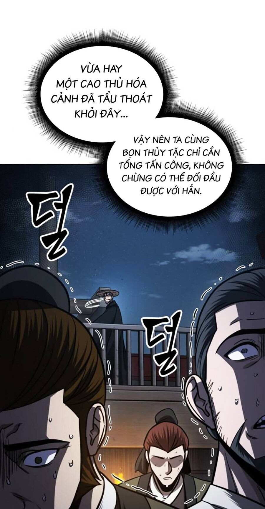 Ngã Lão Ma Thần Chapter 163 - 34