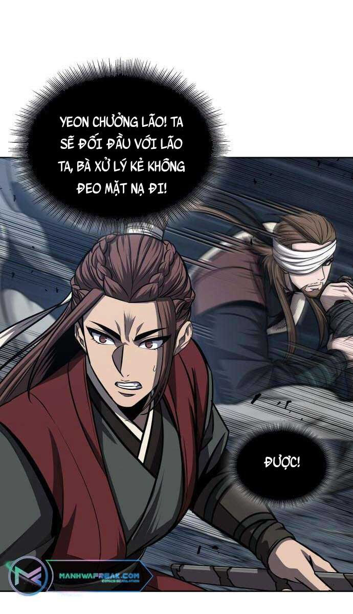 Ngã Lão Ma Thần Chapter 150 - 61