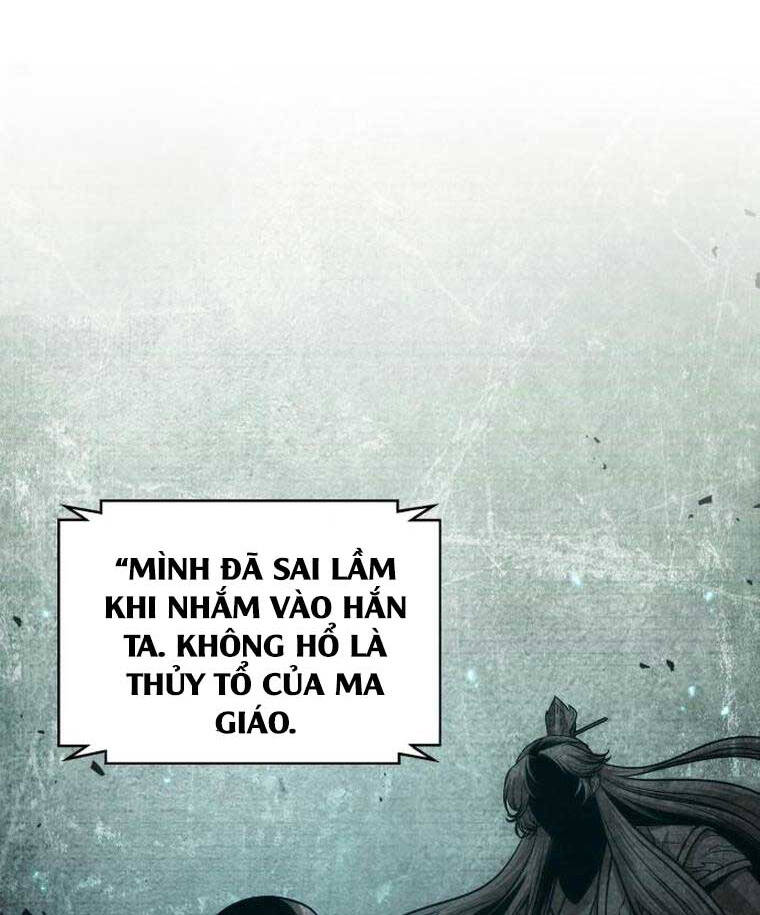 Ngã Lão Ma Thần Chapter 156 - 11