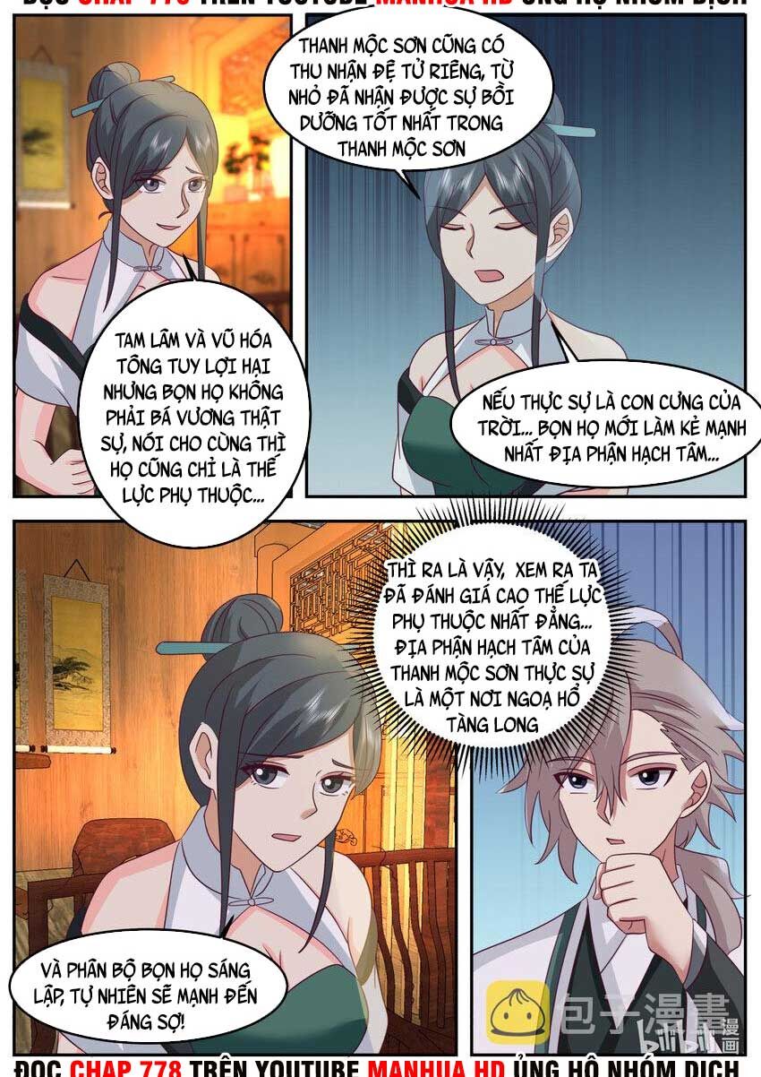 Tu La Võ Thần Chapter 724 - 9