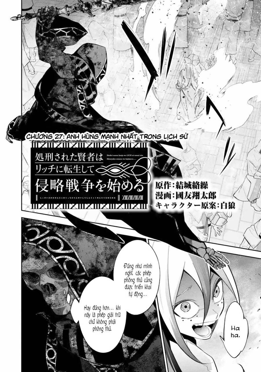 Shokei Sareta Kenja Wa Lich Ni Tensei Shite Shinryaku Sensou Wo Hajimaru Chapter 27 - 3