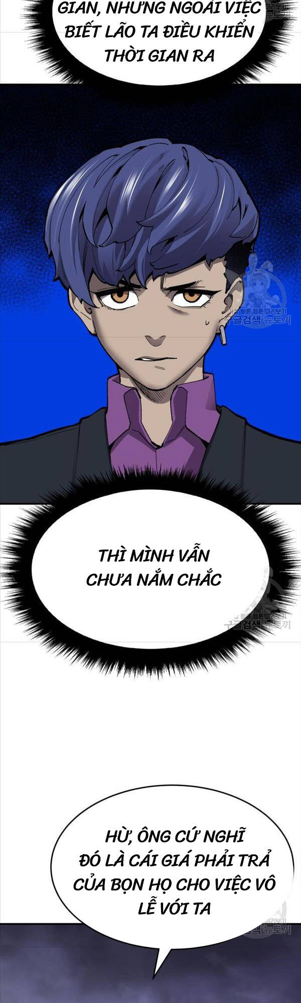 Phá Bỏ Giới Hạn Chapter 94 - 11