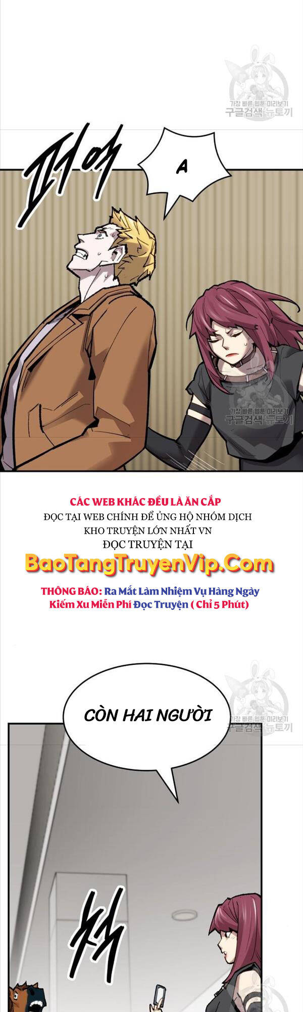 Phá Bỏ Giới Hạn Chapter 94 - 28