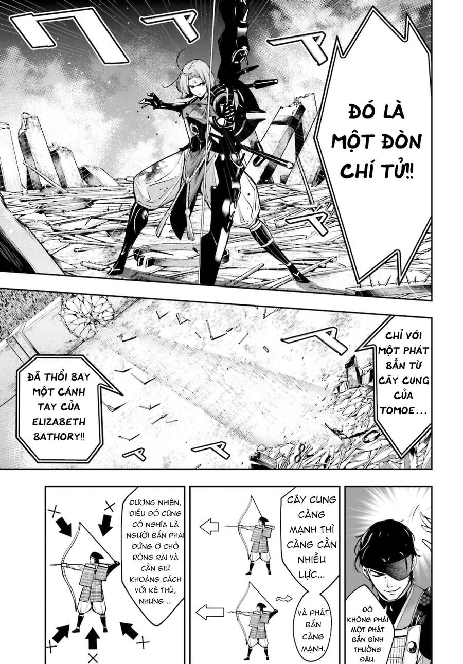 Majo Taisen - The War Of Greedy Witches Chapter 5 - 5