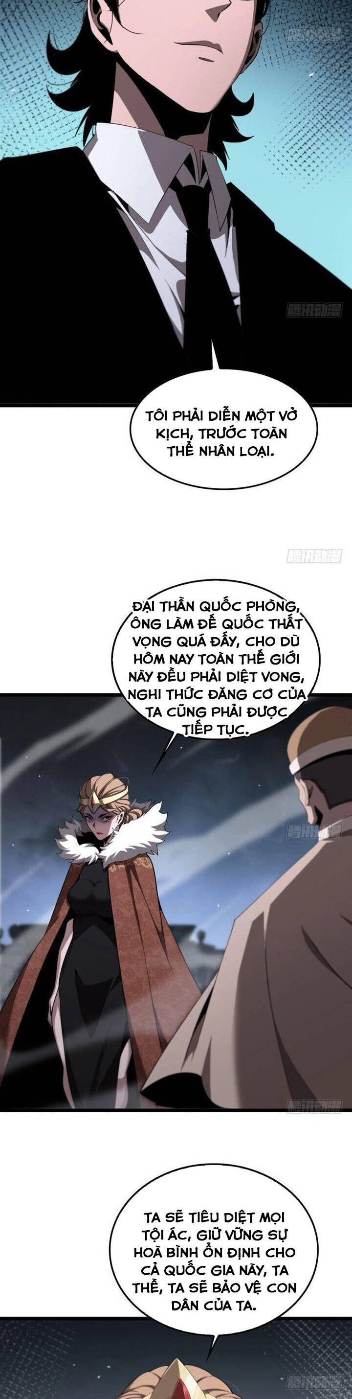 Chư Giới - Tận Thế Online Chapter 229 - 7