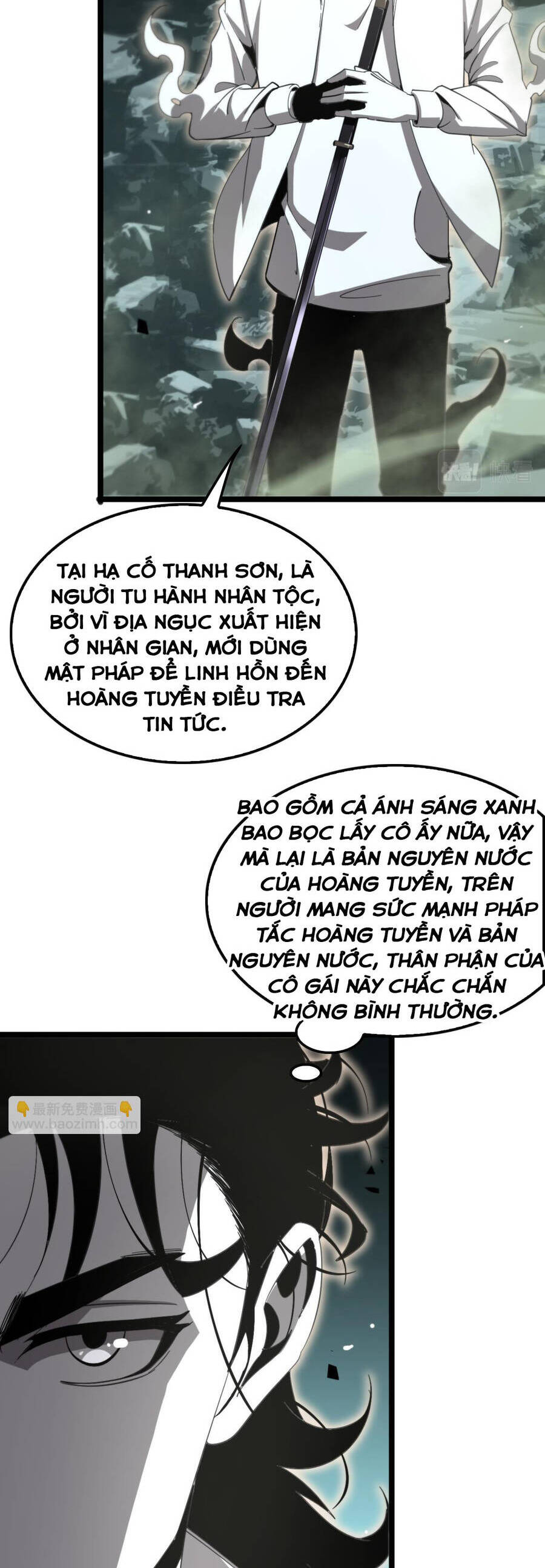 Chư Giới - Tận Thế Online Chapter 239 - 17