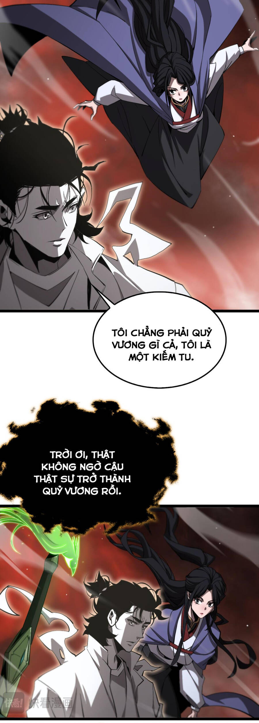 Chư Giới - Tận Thế Online Chapter 246 - 15