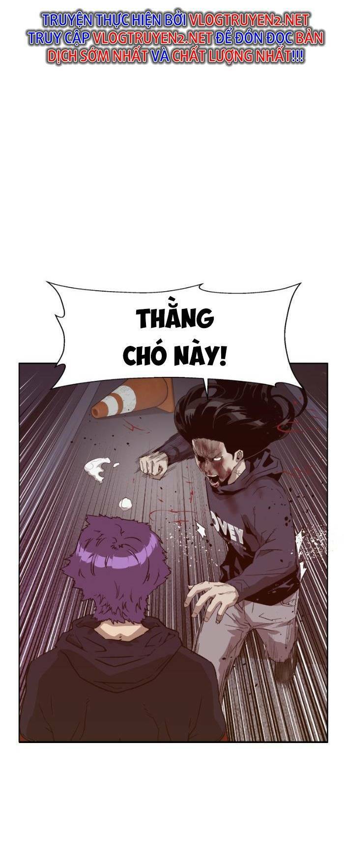 Anh Hùng Yếu Chapter 223 - 9