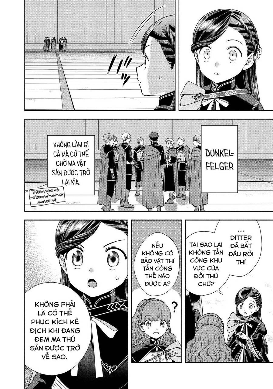 Honzuki no Gekokujou: Dai 4-bu Kizoku-in no toshokan o sukutai! Chapter 28 - 26