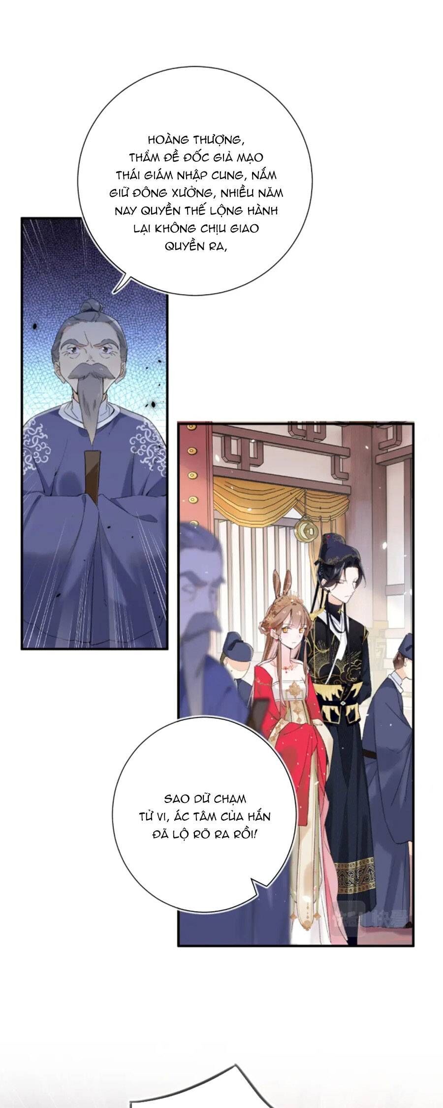 Lui Lui Lui Lui Ra! Chapter 115 - 13