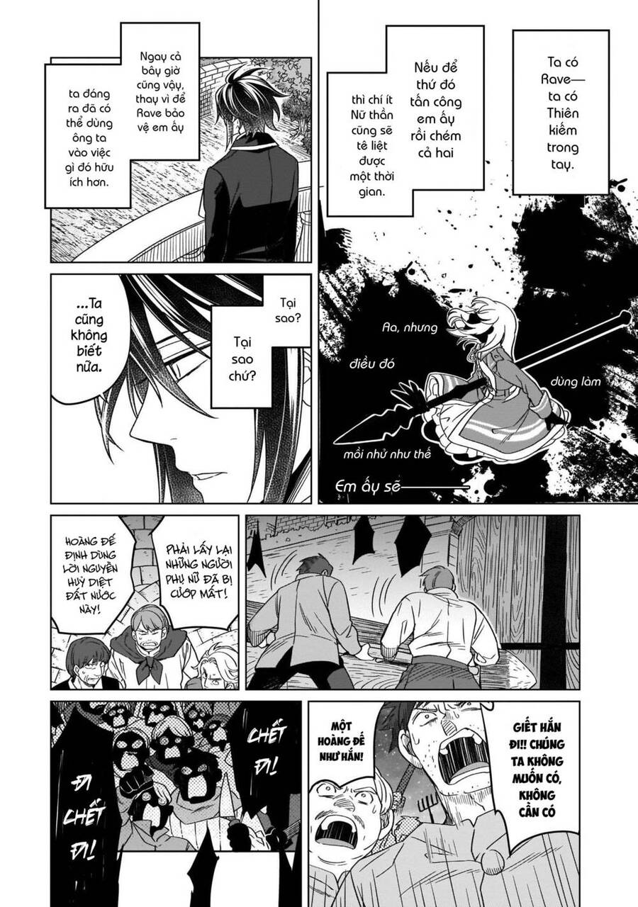 Win Over The Dragon Emperor This Time Around, Noble Girl! Chapter 14 - 9