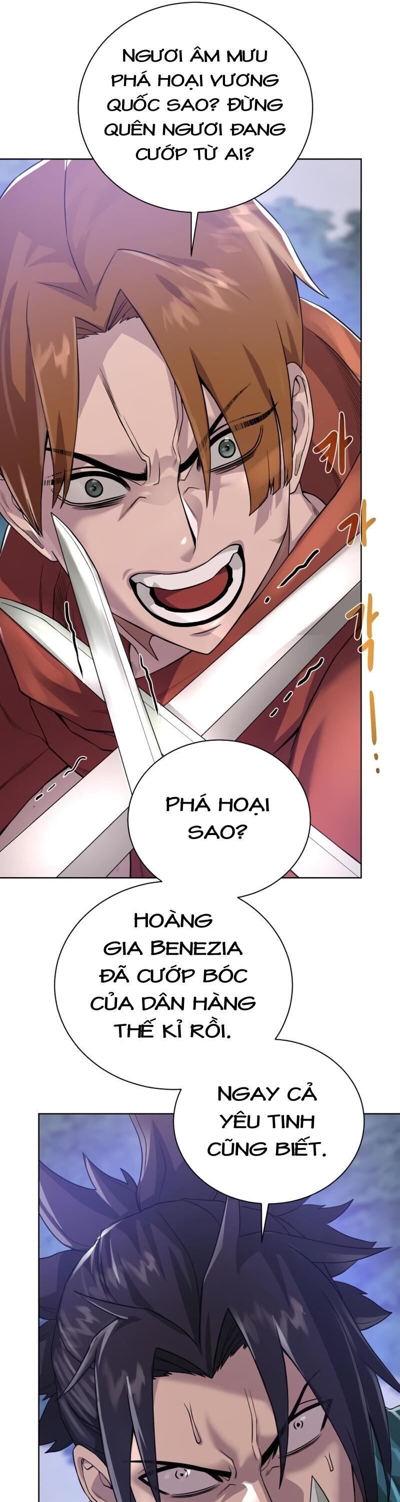 Cổ Vật Trong Hầm Tối Chapter 59 - 14