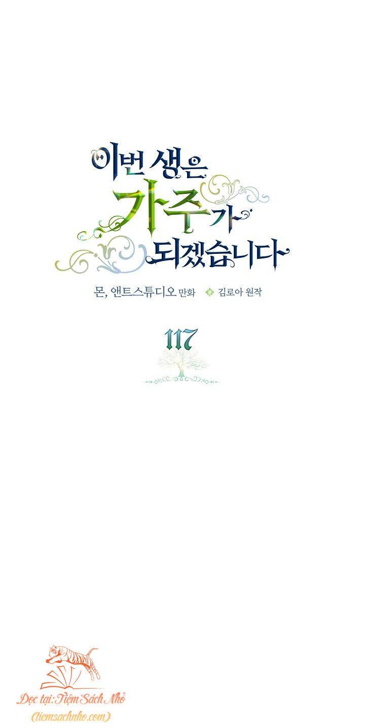 Kiếp Này Tôi Nhất Định Trở Thành Gia Chủ! Chapter 117 - 1