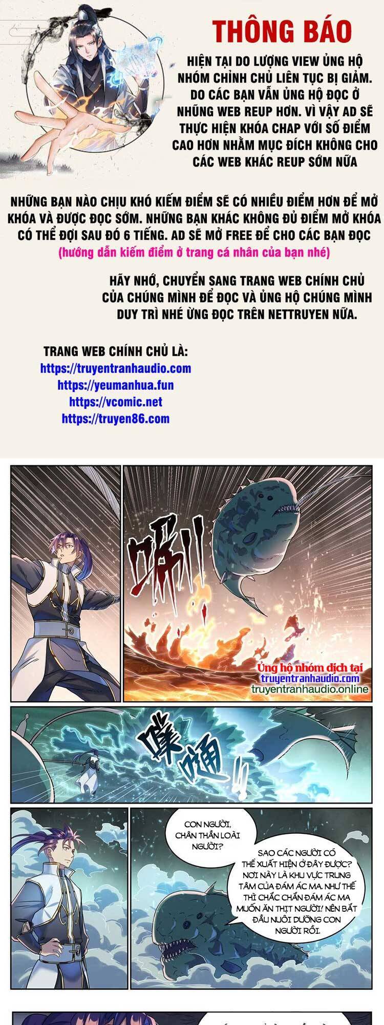 Bách Luyện Thành Thần Chapter 1044 - 1