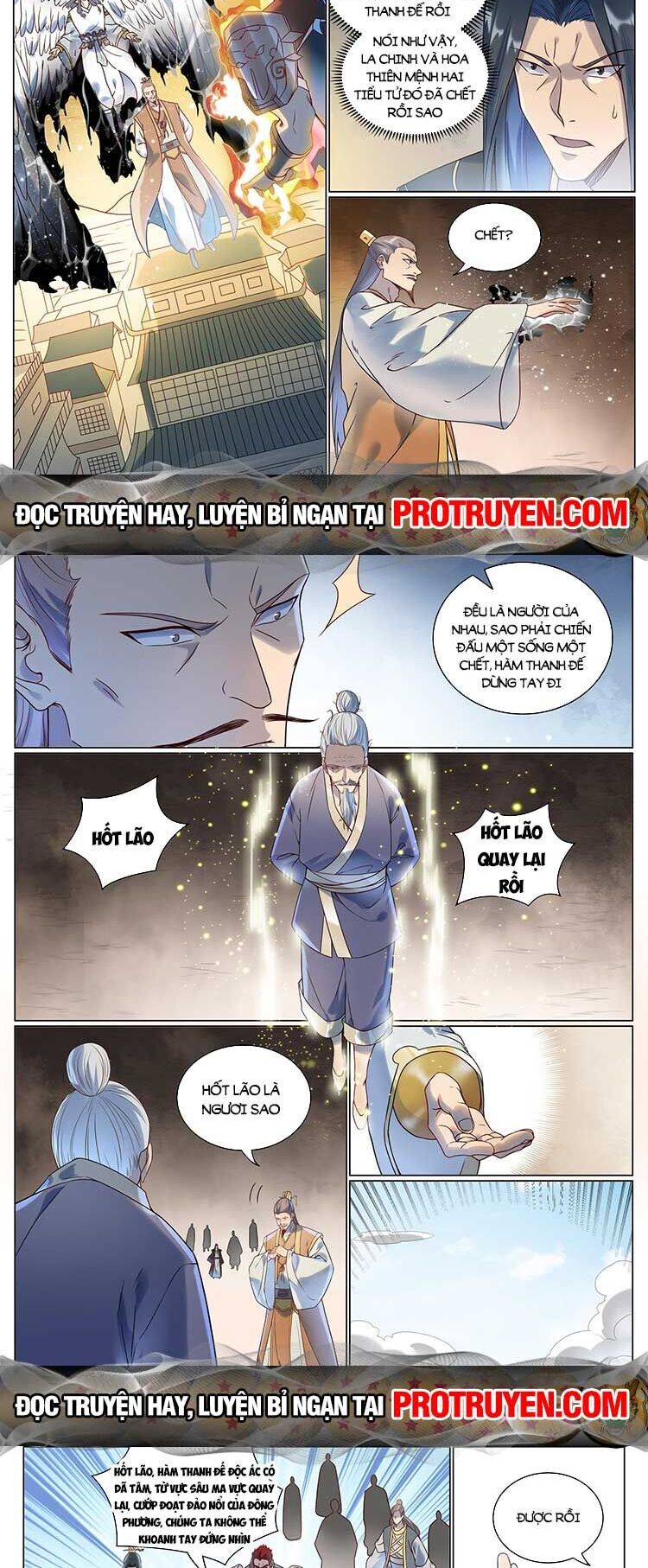 Bách Luyện Thành Thần Chapter 1078 - 8